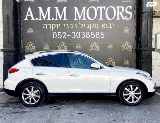 אינפיניטי QX50 / EX37 4X4 GT אוט' 3.7 (320 כ''ס) בנזין 2015 למכירה בראשון לציון