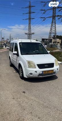 פורד טורנאו קונקט קצר S ידני דיזל 1.8 (90 כ"ס) דיזל 2010 למכירה בנשר