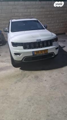 ג'יפ / Jeep גרנד צ'ירוקי 4X4 Limited אוט' 5 מק' 3.6 (286 כ''ס) ק'-2 בנזין 2022 למכירה בקרית טבעון