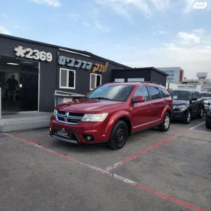 דודג' ג'רני SE אוט' 7 מק' 2.4 (168 כ"ס) בנזין 2013 למכירה בראשון לציון