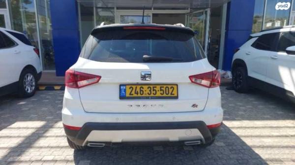 סיאט ארונה FR אוט' 1.0 (115 כ"ס) בנזין 2020 למכירה במודיעין מכבים רעות