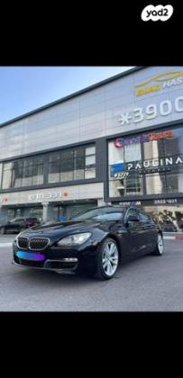 ב.מ.וו סדרה 6 640I גראן-קופה אוט' 3.0 (320 כ"ס) בנזין 2014 למכירה בנצרת עילית u002F נוף הגליל