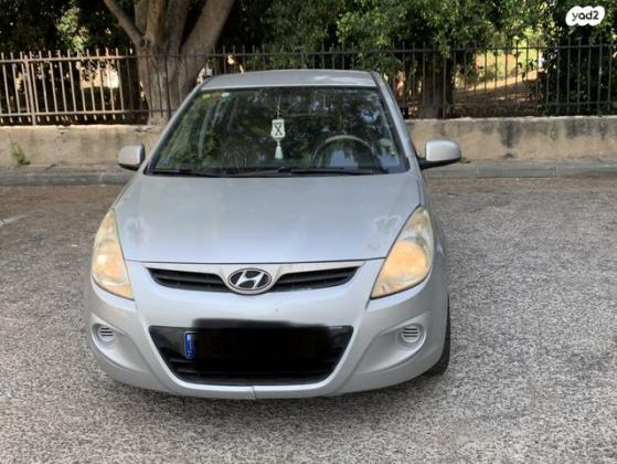 יונדאי i20 Inspire אוט' 1.4 (100 כ"ס) [2009-2015] בנזין 2010 למכירה ביבנה