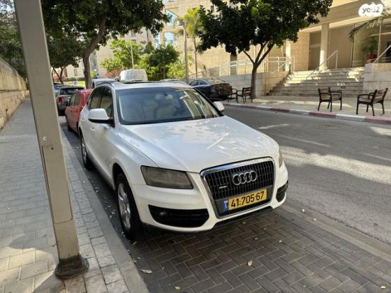 אאודי Q5 4X4 אוט' 2.0 (211 כ''ס) בנזין 2010 למכירה בתל אביב יפו