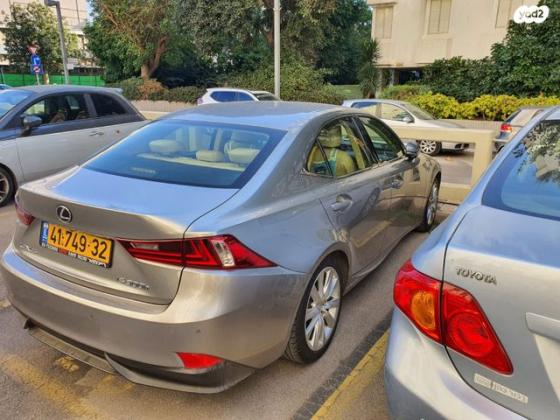 לקסוס IS300h Luxury הייבריד אוט' 2.5 (181 כ"ס) בנזין 2015 למכירה בתל אביב יפו