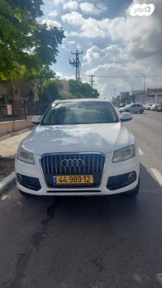 אאודי Q5 4X4 Luxury אוט' 2.0 (225 כ"ס) בנזין 2013 למכירה בבת ים
