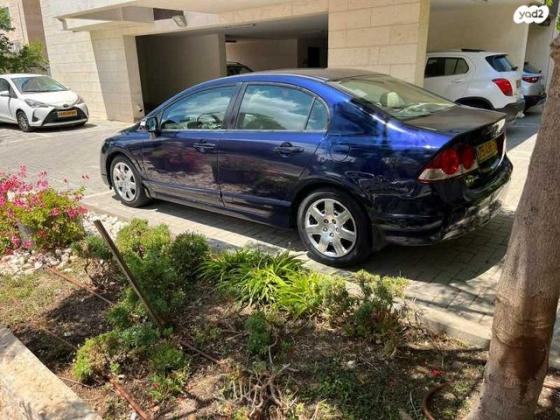 הונדה סיוויק סדאן החדשה LS אוט' 1.8 (140 כ''ס) בנזין 2008 למכירה בחיפה