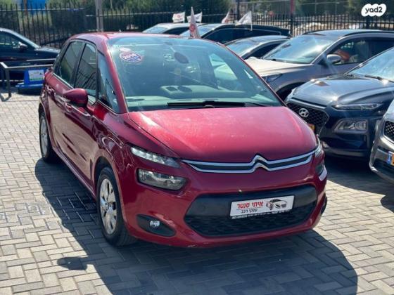 סיטרואן C4 פיקאסו Comfort PK אוט' קצר 5 מק' 1.6 (165 כ''ס) בנזין 2016 למכירה בנתיבות