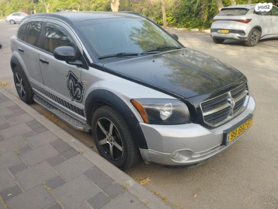 דודג' קאליבר SXT אוט' 2.0 (154 כ''ס) בנזין 2008 למכירה ברמת גן