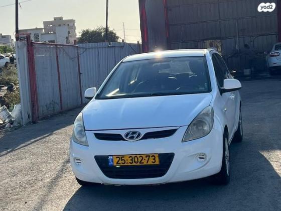 יונדאי i20 GLI אוט' 1.4 (100 כ"ס) בנזין 2010 למכירה בטייבה