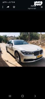 ב.מ.וו סדרה 7 740LE IPer Luxury הייבריד אוט' 2.0 (326 כ''ס) היברידי חשמל / בנזין 2018 למכירה במודיעין מכבים רעות