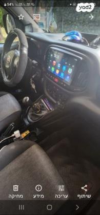 פיאט דובלו Combi קצר ידני דיזל 1.2 (95 כ"ס) דיזל 2018 למכירה בנתניה