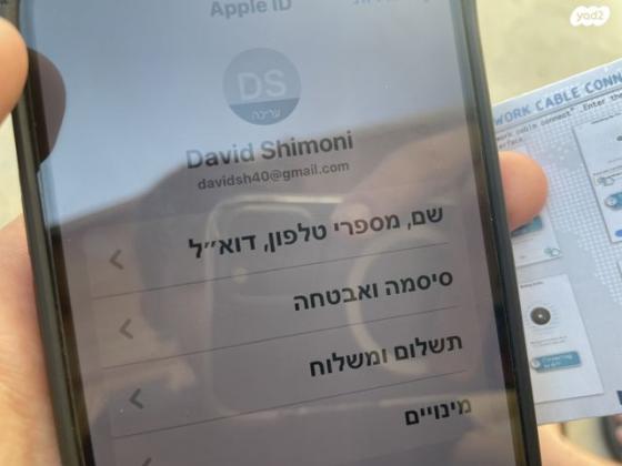 לקסוס RX350 4X4 Premium Tech אוט' 3.5 (277 כ''ס) בנזין 2010 למכירה בקרית גת