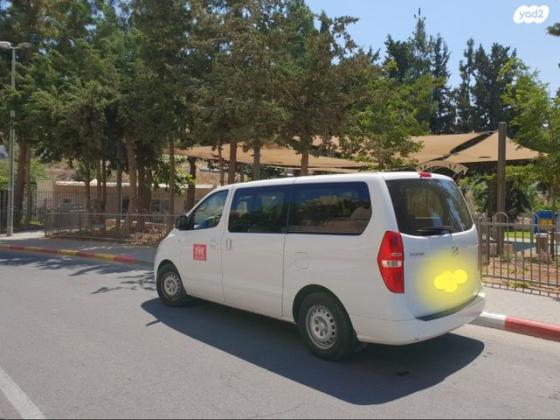 יונדאי H1 I800 מיניבוס אוט' דיזל 8 מק' 2.5 (170 כ''ס) דיזל 2013 למכירה בירושלים