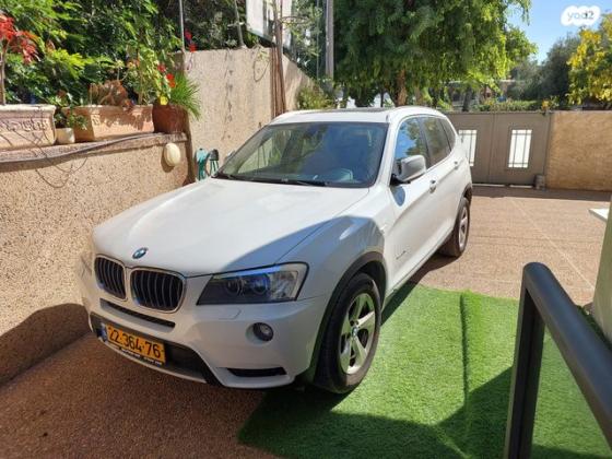 ב.מ.וו X3 4X4 XDRIVE20I Luxury אוט' 2.0 (184 כ''ס) בנזין 2013 למכירה בהרצליה