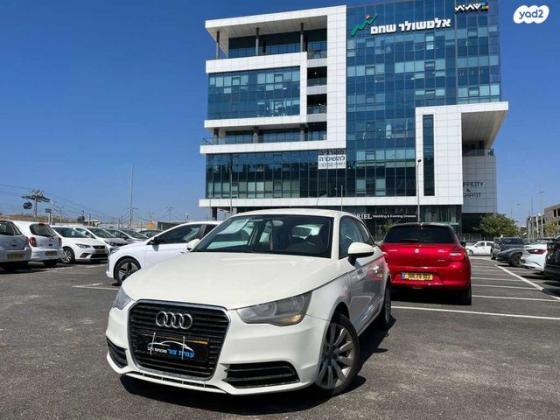 אאודי A1 ידני 3 דל' 1.4 (122 כ''ס) [2013-2015] בנזין 2014 למכירה בחיפה