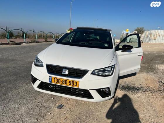 סיאט איביזה FR אוט' 5 דל' 1.5 TSI (150 כ''ס) בנזין 2022 למכירה בעין מאהל