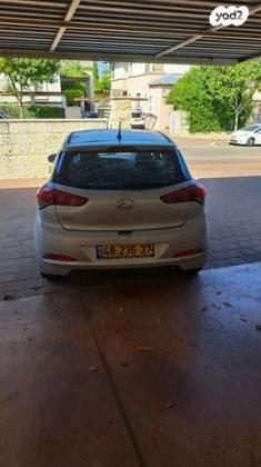 יונדאי i20 Inspire אוט' 1.4 (100 כ''ס) [2015 ואילך] בנזין 2016 למכירה במודיעין מכבים רעות