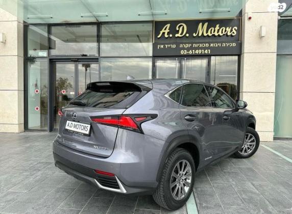 לקסוס NX NX300H Luxury הייבריד אוט' 2.5 (155 כ''ס) בנזין 2021 למכירה ביהוד מונוסון