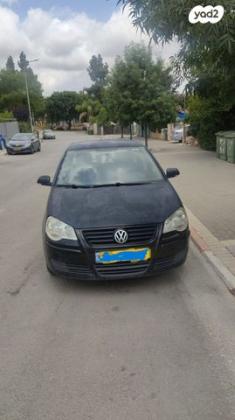 פולקסווגן פולו Comfortline אוט' 3 דל' 1.4 (80 כ''ס) בנזין 2008 למכירה במירון