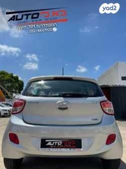 יונדאי i10 Supreme אוט' 1.2 (87 כ"ס) בנזין 2014 למכירה בחיפה