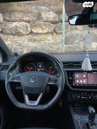 סיאט איביזה FR אוט' 5 דל' 1.0 (115 כ"ס) בנזין 2020 למכירה בבית שמש