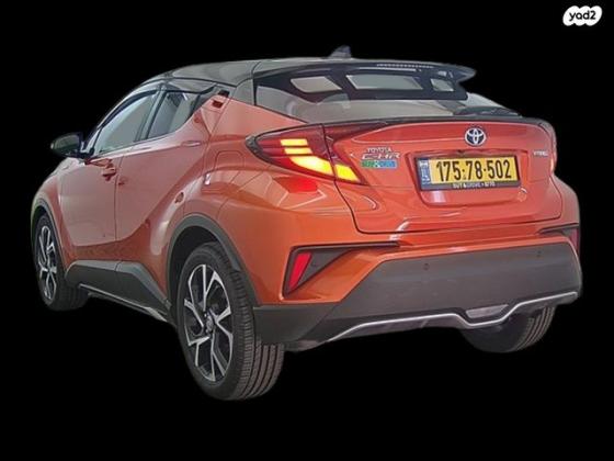 טויוטה C-HR Ecutive Plus אוט' 1.8 (122 כ''ס) היברידי חשמל / בנזין 2020 למכירה ב