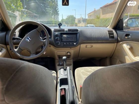 הונדה סיוויק (עד 2006) LS אוט' 1.6 (110 כ''ס) בנזין 2005 למכירה בבאר שבע