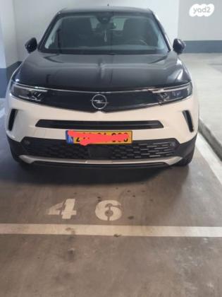 אופל מוקה Ultimate אוט' 1.2 (130 כ"ס) בנזין 2023 למכירה בירושלים