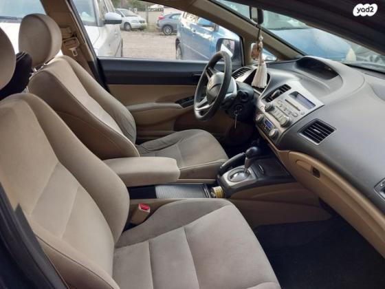 הונדה סיוויק סדאן החדשה LS אוט' 1.8 (140 כ''ס) בנזין 2006 למכירה בגבעת זאב