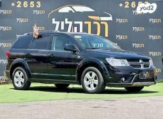 דודג' ג'רני SE אוט' 7 מק' 2.4 (168 כ"ס) בנזין 2014 למכירה בחיפה