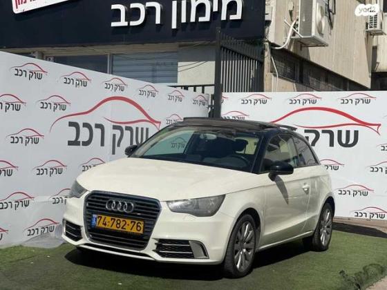 אאודי A1 Style אוט' 3 דל' 1.4 (122 כ''ס) בנזין 2012 למכירה בראשון לציון