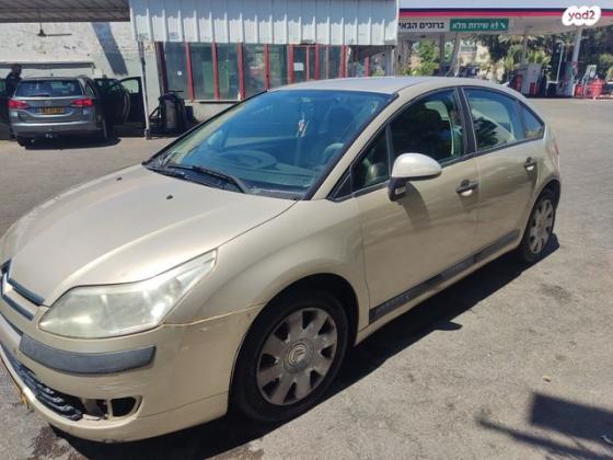 סיטרואן C4 SX אוט' 1.6 (110 כ''ס) בנזין 2008 למכירה בחיפה