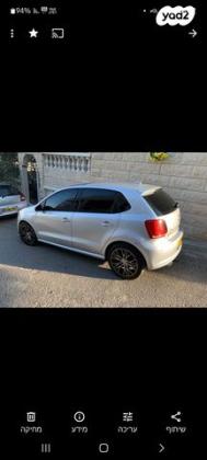 פולקסווגן פולו Comfortline אוט' 5 דל' 1.2 (105 כ''ס) בנזין 2010 למכירה בעפולה