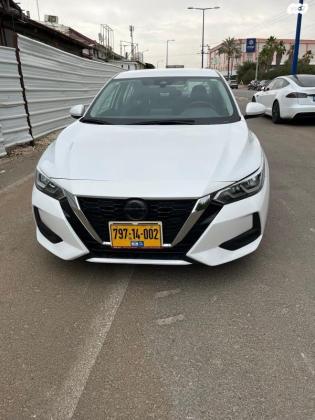ניסאן סנטרה SV אוט' 2.0 (149 כ"ס) בנזין 2022 למכירה בשדרות