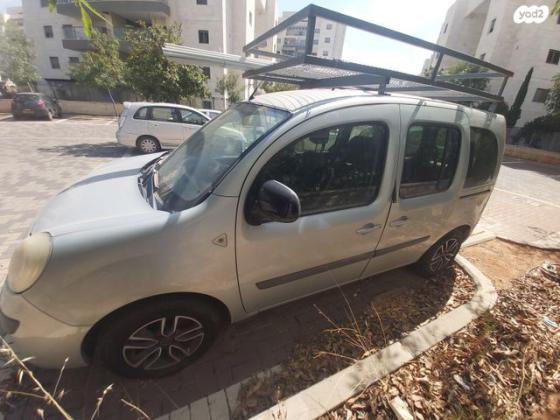 רנו קנגו החדשה EX אוט' בנזין 1.6 (105 כ"ס) בנזין 2013 למכירה בחריש