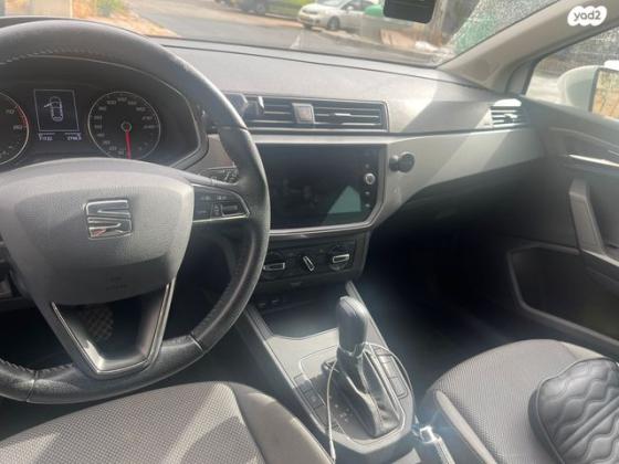 סיאט איביזה Style אוט' 5 דל' 1.0 (115 כ''ס) בנזין 2018 למכירה באשדוד