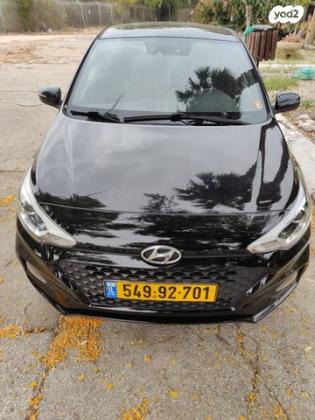 יונדאי i20 Prestige אוט' 1.0 (100 כ''ס) בנזין 2019 למכירה בשדרות