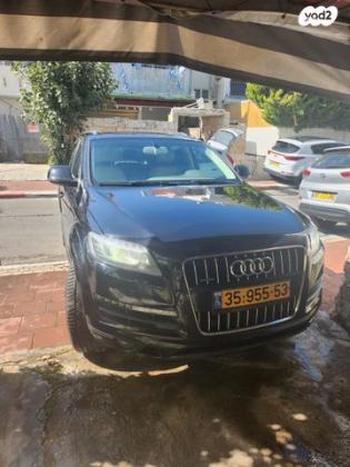 אאודי Q7 4X4 Executive אוט' דיזל 7 מק' 3.0 (245 כ''ס) דיזל 2014 למכירה בחולון