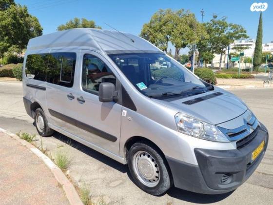 סיטרואן ג'אמפי ארוך L2-H2 גבוה ידני דיזל 2 מק' 5 דל' 2.0 (128 כ''ס) דיזל 2017 למכירה ביבנה