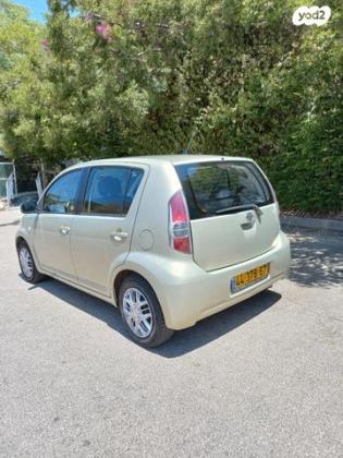 דייהטסו סיריון CX אוט' מהודר 1.3 (87 כ''ס) בנזין 2008 למכירה בגשר הזיו