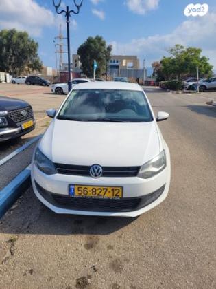 פולקסווגן פולו Comfortline אוט' 5 דל' 1.2 (105 כ''ס) בנזין 2013 למכירה בנהריה