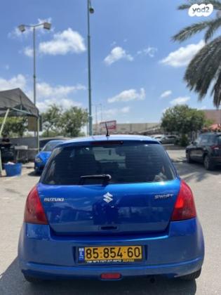 סוזוקי סוויפט GLX אוט' 1.5 (101 כ''ס) בנזין 2007 למכירה ברמלה