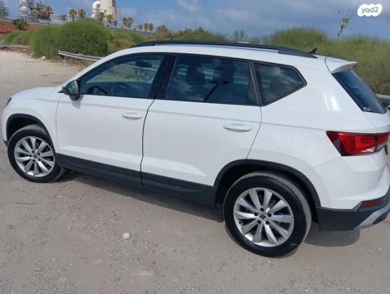 סיאט אטקה Style אוט' 1.5 (150 כ''ס) בנזין 2021 למכירה בחדרה