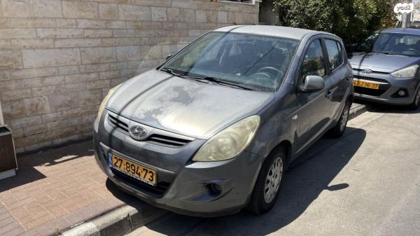 יונדאי i20 GLI אוט' 1.4 (100 כ"ס) בנזין 2010 למכירה בחולון