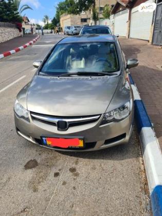 הונדה סיוויק הייבריד הייבריד אוט' 1.3 (115 כ''ס) בנזין 2007 למכירה בירושלים