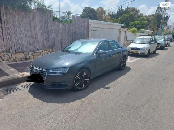 אאודי A4 Executive Sport אוט' 2.0 (190 כ"ס) בנזין 2016 למכירה בנהריה