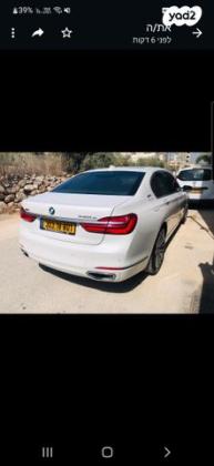 ב.מ.וו סדרה 7 740LE IPer Luxury הייבריד אוט' 2.0 (326 כ''ס) היברידי חשמל / בנזין 2018 למכירה במודיעין מכבים רעות
