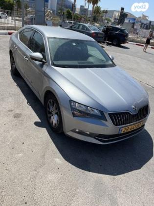סקודה סופרב (עד 2019) Ambition אוט' 1.4 (150 כ"ס) בנזין 2017 למכירה בחיפה