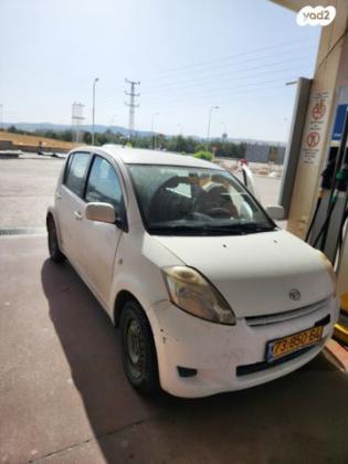 דייהטסו סיריון CX אוט' מהודר 1.3 (87 כ''ס) בנזין 2008 למכירה בבאר שבע